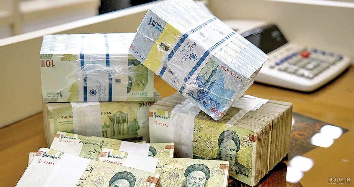 اسکناس جدید وارد بازار شد: ۱ تومان (+ عکس) اسکناس جدید وارد بازار شد: ۱ تومان (+ عکس)