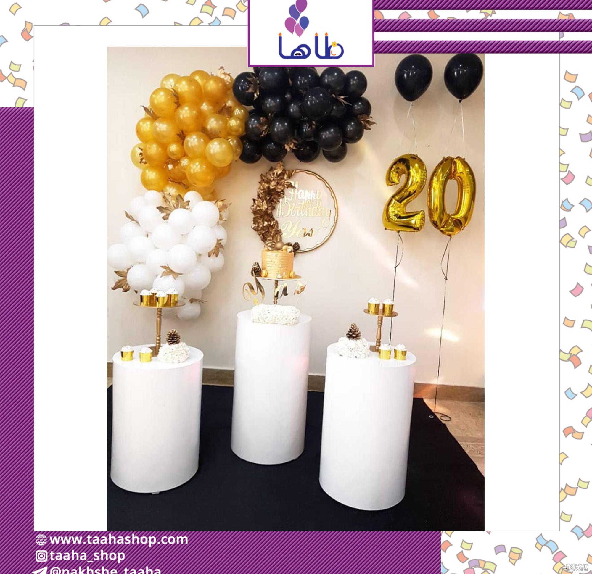 بک دراپ عکاسی انتزاعی - hanaastudio.com بک دراپ عکاسی انتزاعی - hanaastudio.com