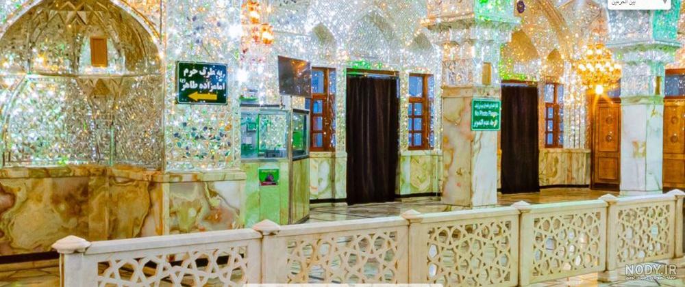جماران - رونمایی از کتیبه‌های مطلای مقبره شاه قاجار برای نخستین‌بار+ تصاویر  - صاحب‌خبر
