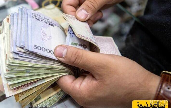 دانلود تصویر با کیفیت از پول کاغذی ایران در دست با زمینه خاکستری به صورت رایگان 24947 | رزتم دانلود تصویر با کیفیت از پول کاغذی ایران در دست با زمینه خاکستری به صورت رایگان 24947 | رزتم