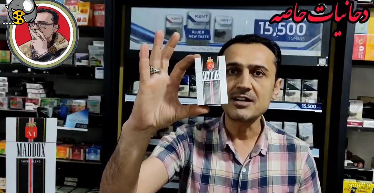 سناتور دارک کرم پهن – فروشگاه نیکوتا شاپ سناتور دارک کرم پهن – فروشگاه نیکوتا شاپ