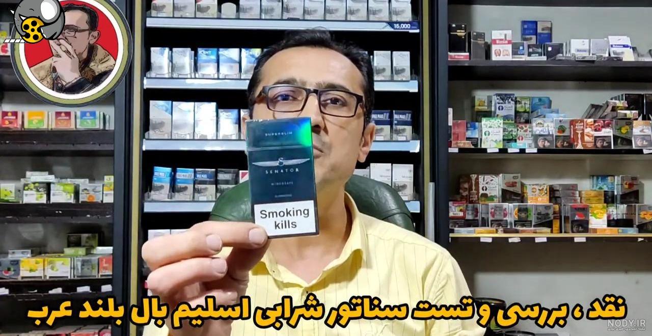 سناتور فلزی شکلاتی – دیجی سیگار سناتور فلزی شکلاتی – دیجی سیگار