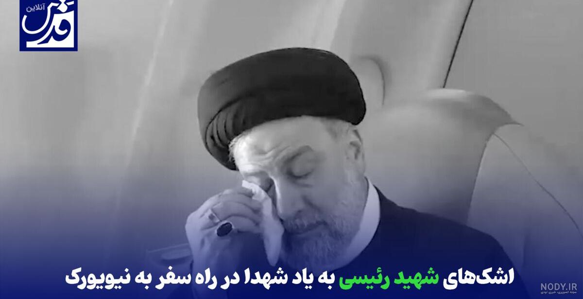 طلبه طلبه