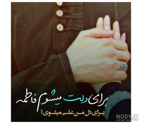 طلبه ‌ای که از تصویرش سوءاستفاده شده بود از مهناز افشار شکایت کرد + عکس و