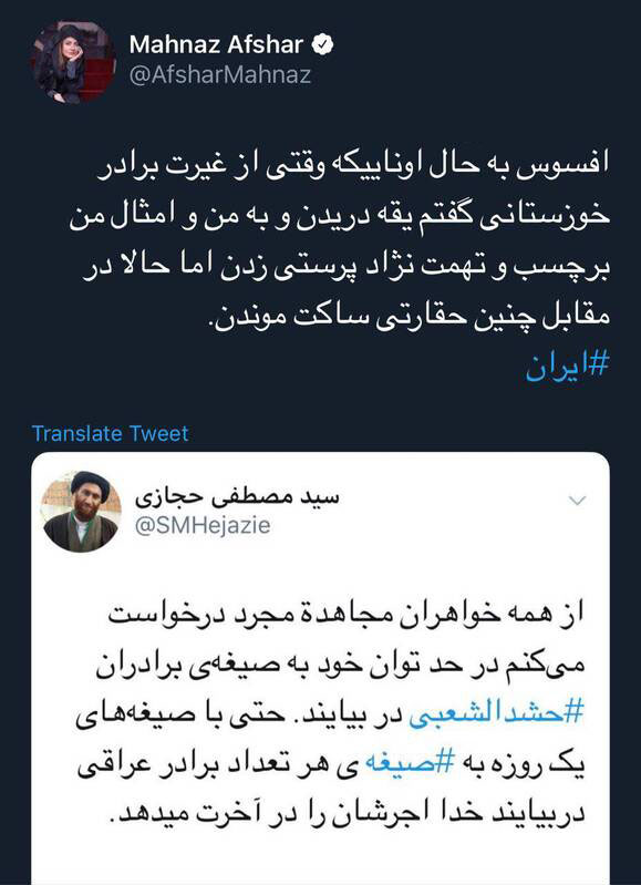 طلبه‌گرام» صفحه تصاویر خاص از روحانیت! - خبرگزاری مهر | اخبار ایران و جهان  | Mehr News Agency