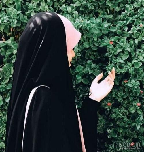 عکس با حجاب برای پروفایل شاد عکس با حجاب برای پروفایل شاد