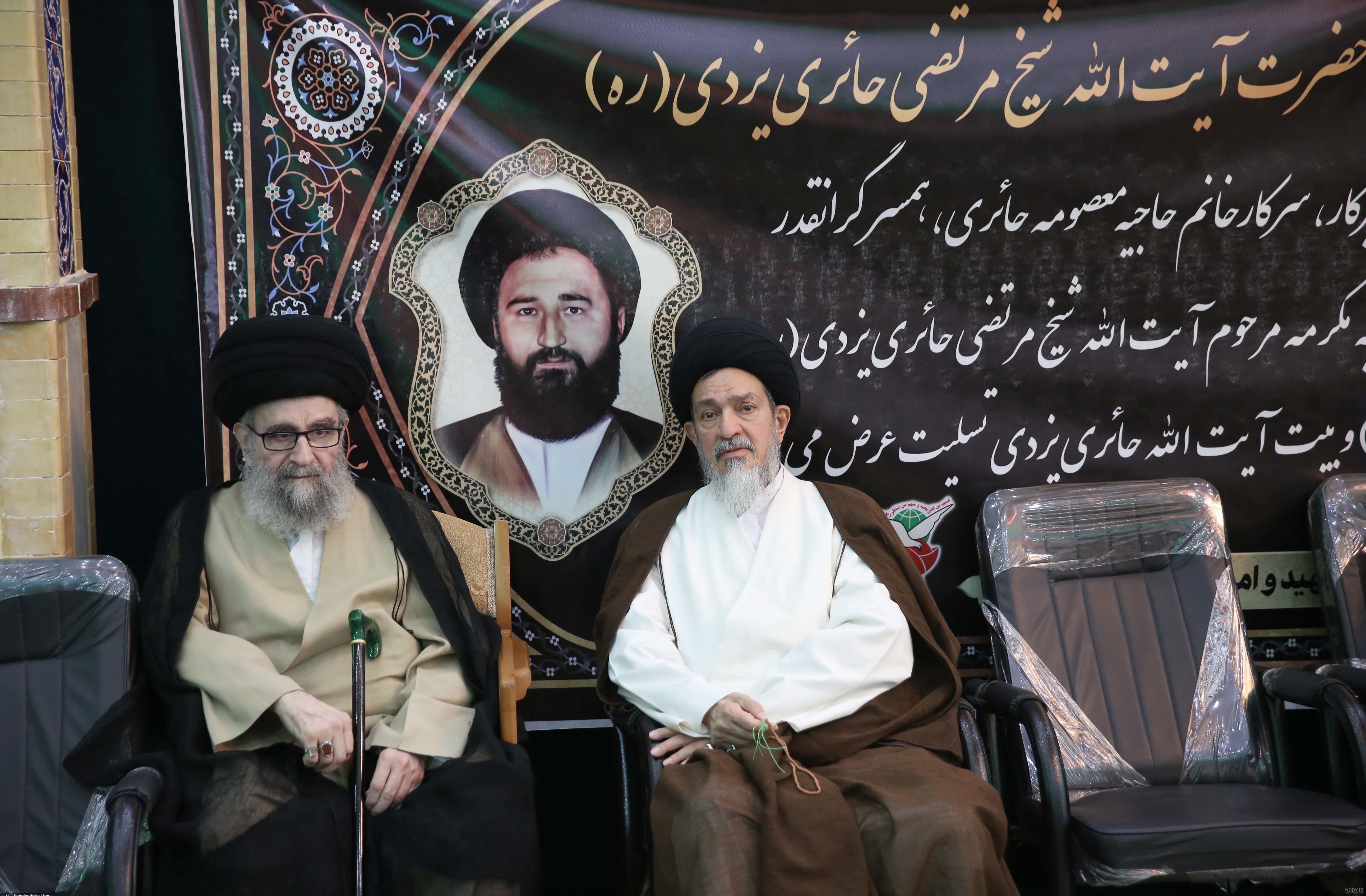 عکس حسین خمینی عکس حسین خمینی