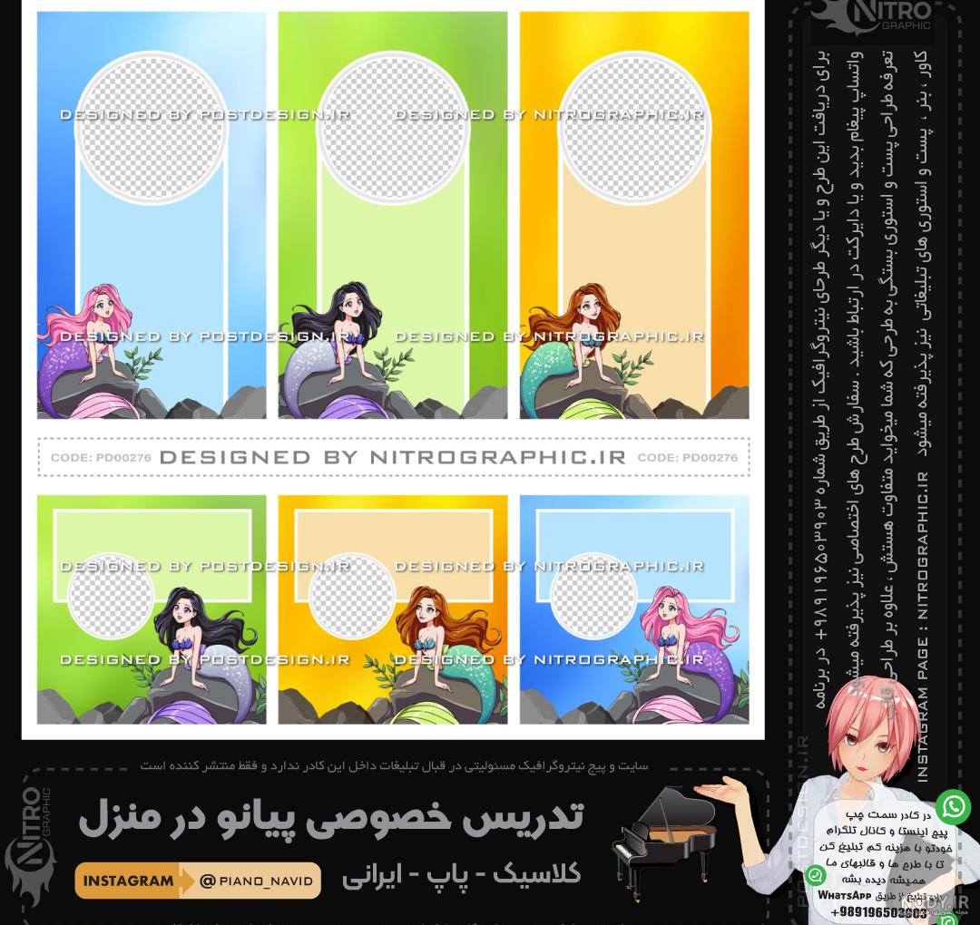 عکس زیبا برای تصویر زمینه واتساپ پسرانه ❤️ [ بهترین تصاویر ]