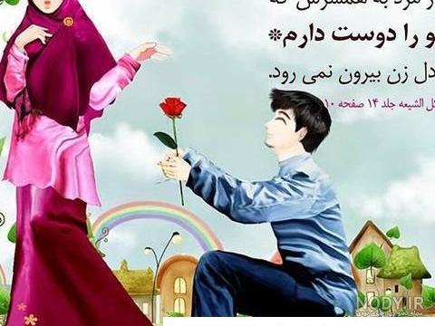 عکس غمگین برای فوت پدر شوهر ❤️ [ بهترین تصاویر ]