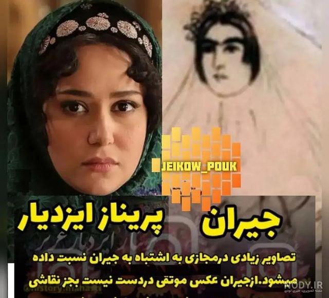 عکس قبر جیران واقعی عکس قبر جیران واقعی