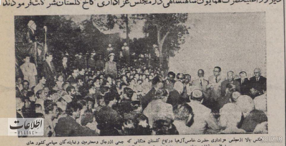 عکس مقبره محمد رضا شاه عکس مقبره محمد رضا شاه