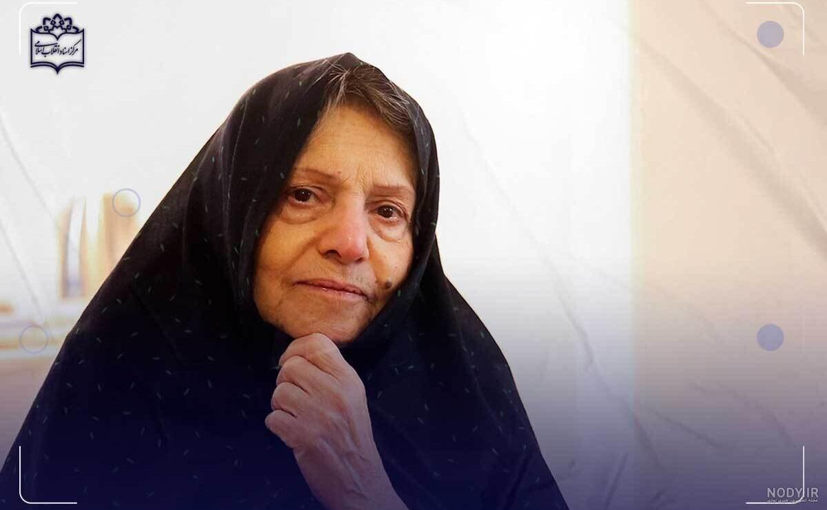 عکس همسر سید مصطفی خمینی عکس همسر سید مصطفی خمینی