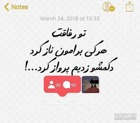 عکس پروفایل جدایی و کات کردن از عشق و از دوست + متن جدایی عکس پروفایل جدایی و کات کردن از عشق و از دوست + متن جدایی