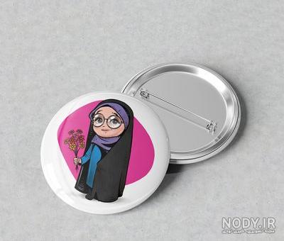 عکس پروفایل دخترانه با حجاب 1401 | عکس فانتزی دختر چادری | عکس حجاب