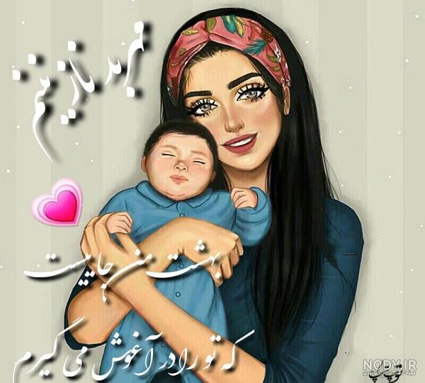 عکس پروفایل مادر و پسر با ژست های جالب برای شبکه های اجتماعی مختلف عکس پروفایل مادر و پسر با ژست های جالب برای شبکه های اجتماعی مختلف