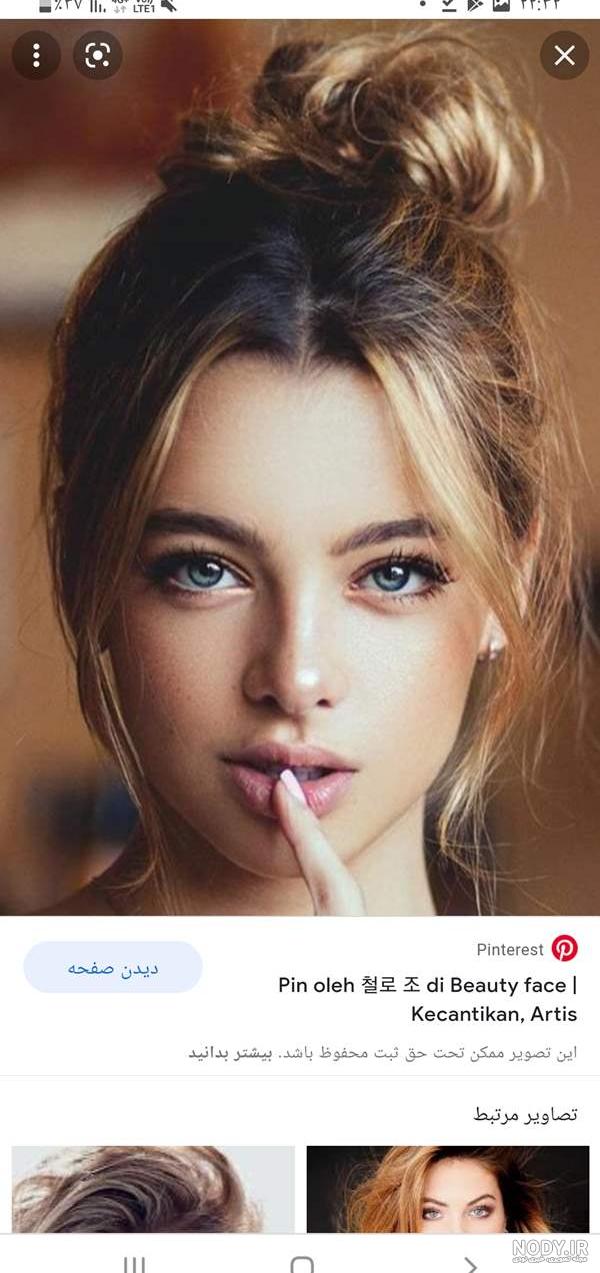 عکس پروفایل چشم رنگی و قهوه ای + عکس چشم زیبای دختر