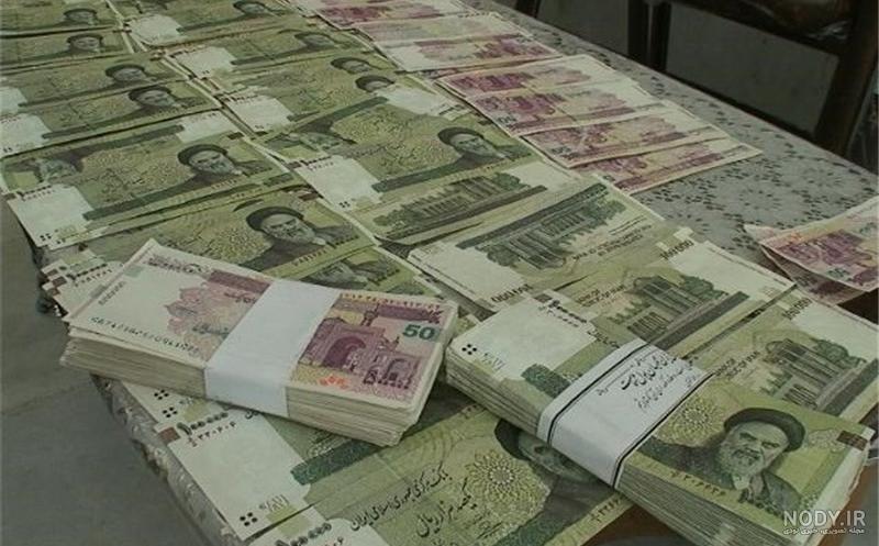 عکسهای پول جمهوری اسلامی ایران | توعکس، گالری تصاویر عکسهای پول جمهوری اسلامی ایران | توعکس، گالری تصاویر