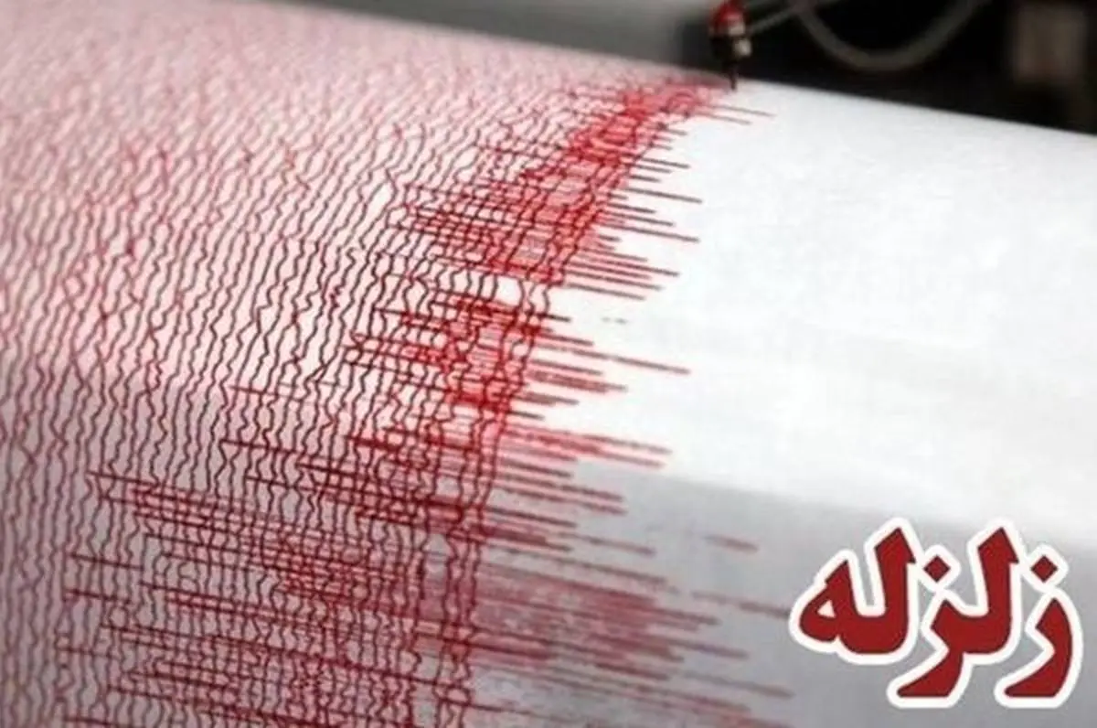 فرونشست‌های مهیب؛ زلزله خاموشی که سال ۱۴۰۰ تهران و ایران را می‌لرزاند |  ایندیپندنت فارسی