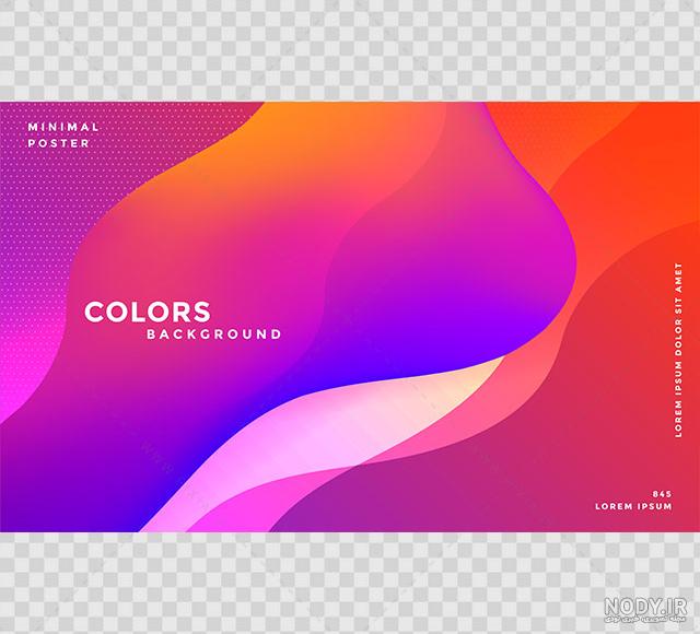 فون بک گراند قرمز مخمل 3×2 متر Backdrop Red 2×3 | پایاتل فون بک گراند قرمز مخمل 3×2 متر Backdrop Red 2×3 | پایاتل