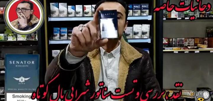 قیمت و خرید سیگار مادوکس شکلاتی Maddox Compact | هشت سیگار قیمت و خرید سیگار مادوکس شکلاتی Maddox Compact | هشت سیگار
