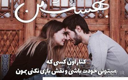 متن درباره مرگ شوهر + عکس نوشته - تــــــــوپ تـــــــــاپ