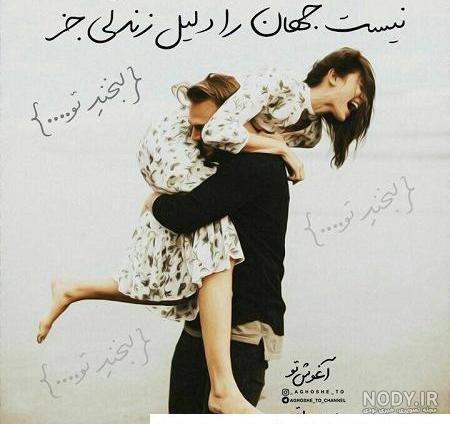 متن غمگین تسلیت فوت پدرزن با عکس نوشته + عکس پروفایل استوری پدرزنم فوت شد