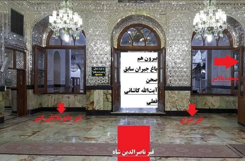 مجموعه عکس قبر جیران تجریشی (جدید) مجموعه عکس قبر جیران تجریشی (جدید)
