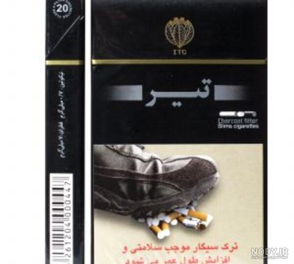 نقد و بررسی سیگار اسکار مشکی
