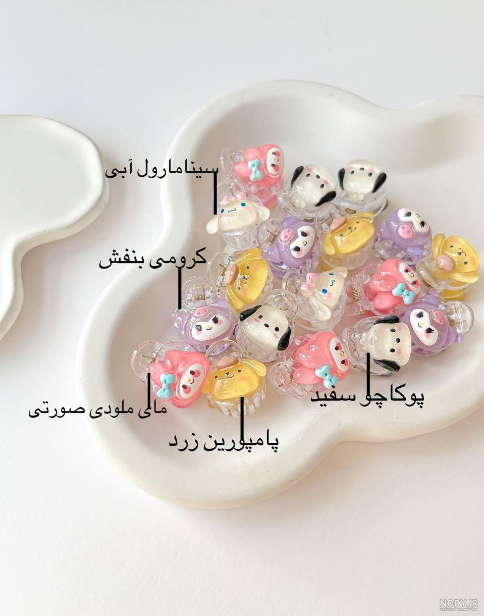 کرومی: شگفتی های این شخصیت خاص که نمیدونی! - کرومی: شگفتی های این شخصیت خاص که نمیدونی! -