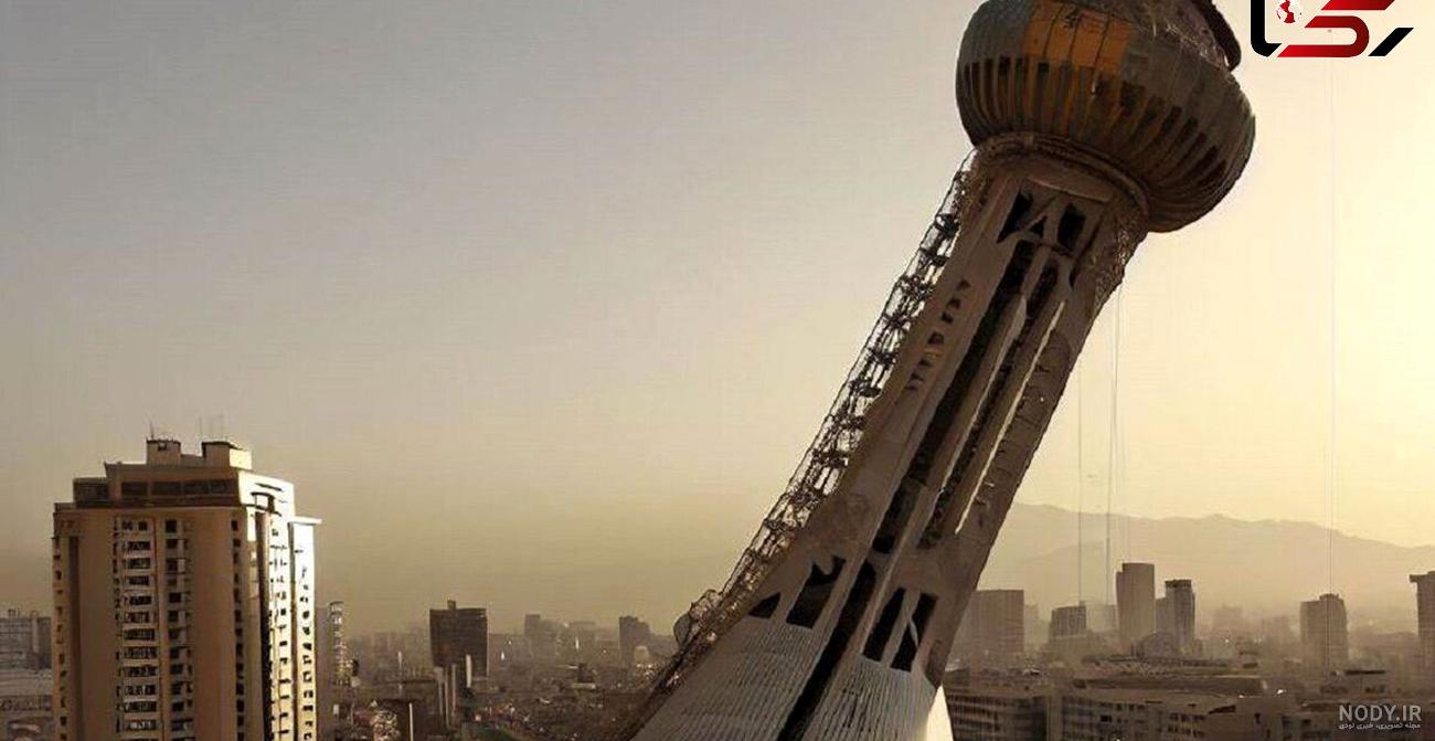 یک روز بعد از زلزله 7 ریشتری تهران از نگاه هوش مصنوعی (عکس) یک روز بعد از زلزله 7 ریشتری تهران از نگاه هوش مصنوعی (عکس)