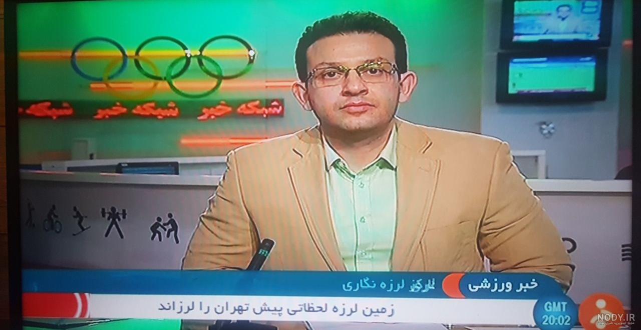 یک روز بعد از زلزله 7 ریشتری تهران از نگاه هوش مصنوعی (عکس) یک روز بعد از زلزله 7 ریشتری تهران از نگاه هوش مصنوعی (عکس)