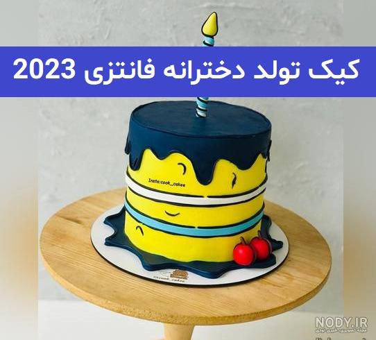 عکس کیک تولد دخترانه لاکچری ۱۴۰۳ عکس کیک تولد دخترانه لاکچری ۱۴۰۳