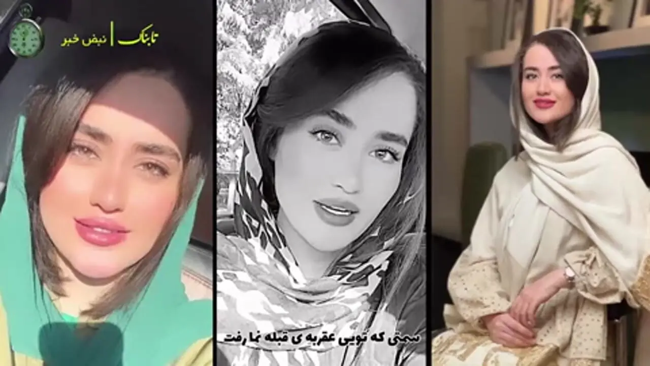 Fatemeh kiapasha | فاطمه كياپاشا‎ (@fatemehkiapashaa) • Instagram profile
