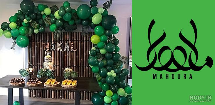 💕 کرومی و ملودی 🖤 - palace blog 💕 کرومی و ملودی 🖤 - palace blog