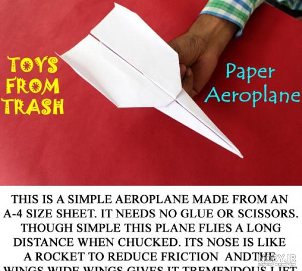 آموزش ساخت اوریگامی انواع هواپیما و موشک - Origami Plane - ماگرتا آموزش ساخت اوریگامی انواع هواپیما و موشک - Origami Plane - ماگرتا