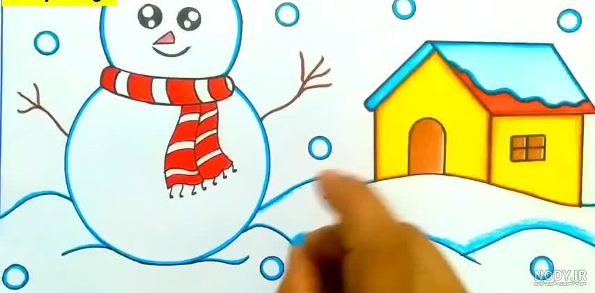 آموزش نقاشی آدم برفی - دنیای کودک من آموزش نقاشی آدم برفی - دنیای کودک من