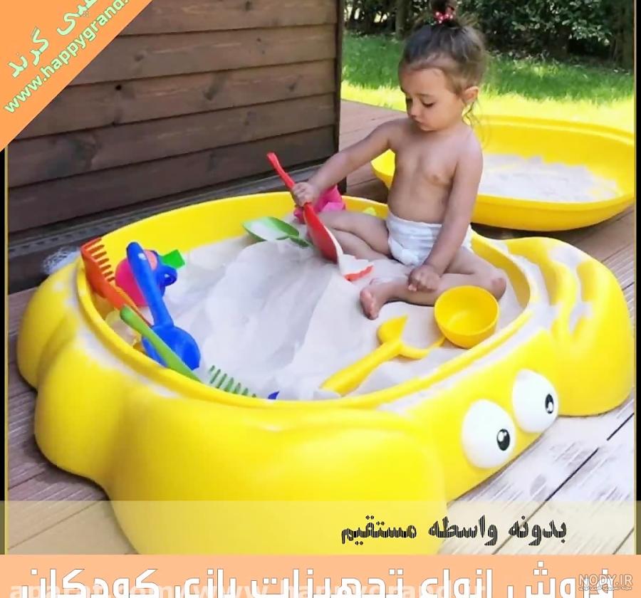 اسباب بازی خرگوش مینیاتوری با تاب مدل 6621 - بامبینو کالا اسباب بازی خرگوش مینیاتوری با تاب مدل 6621 - بامبینو کالا