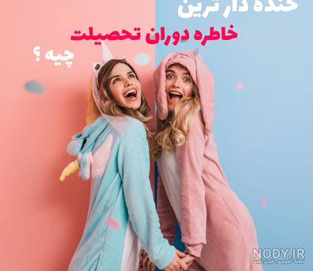استیکر شکلک چادری ۱ | استیکرکده استیکر شکلک چادری ۱ | استیکرکده