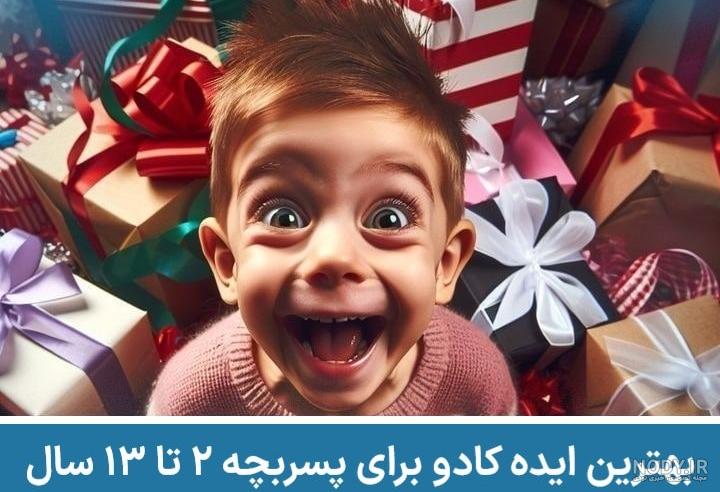 ایده عکس تولد دختر بچه | ژست عکس تولد کودک در منزل و فضای باز - ژست ایده عکس تولد دختر بچه | ژست عکس تولد کودک در منزل و فضای باز - ژست