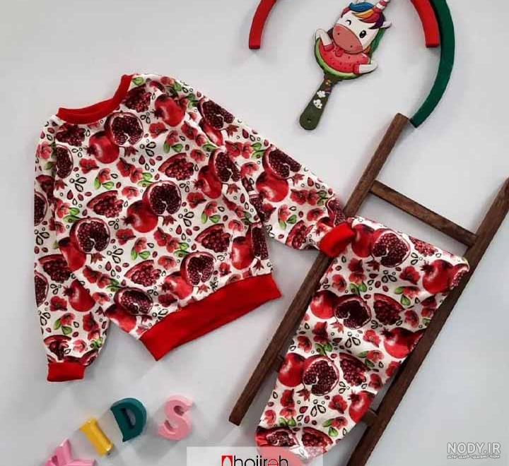 بهترین مدل های لباس یلدا پسرانه👦 40 مدل لباس گوگولی😍 بهترین مدل های لباس یلدا پسرانه👦 40 مدل لباس گوگولی😍
