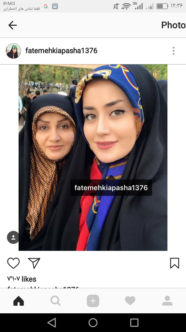 بیوگرافی فاطمه کیاپاشا مجری چادری و همسرش با عکس و سوابق +‌حواشی و اهل  کجاست حرف تازه