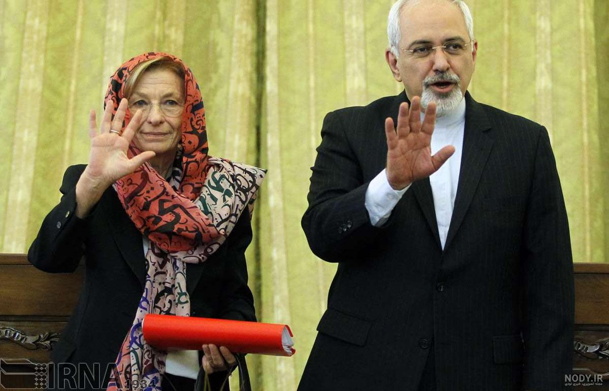 بیوگرافی محمدجواد ظریف و همسرش + زندگی شخصی سیاسی
