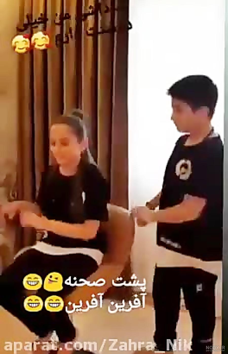 بیوگرافی پارمیس شریفی + لیست دوست پسر های او