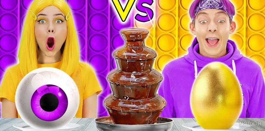 تفریحی و سرگرمی :: چالش های غذایی جدید 123 go :: سرگرمی دخترانه تفریحی و سرگرمی :: چالش های غذایی جدید 123 go :: سرگرمی دخترانه