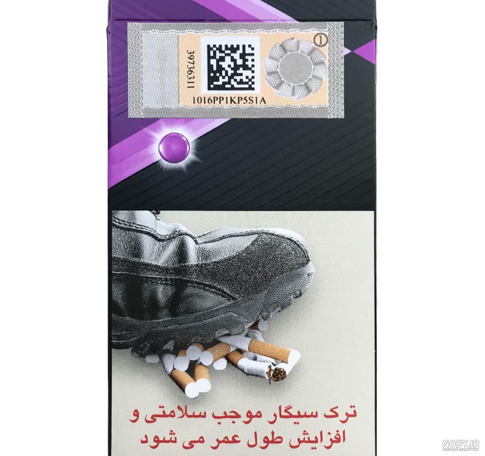 خرید سیگار خارجی - سیگارونه اولین مرجع خرید سیگار اینترنتی خرید سیگار خارجی - سیگارونه اولین مرجع خرید سیگار اینترنتی