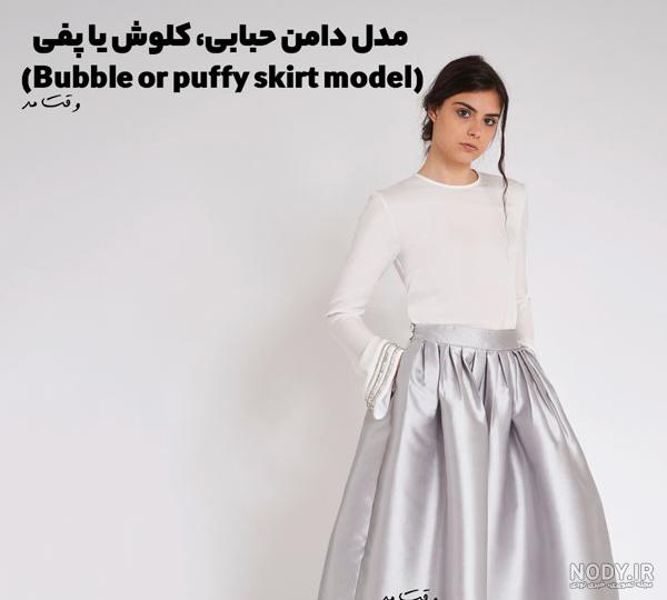 دامن مینی ژوپ زنانه چیست ؟ تاریخچه ، مدلها و نحوه ست کردن آن - پوشاک تاپ