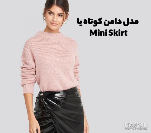 دامن چرم دخترانه کلوش بچه گانه و دخترانه مشکی، مجلسی و زیبا