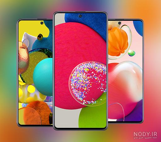 دانلود والپیپر و تصویر پس زمینه Galaxy A21S دانلود والپیپر و تصویر پس زمینه Galaxy A21S