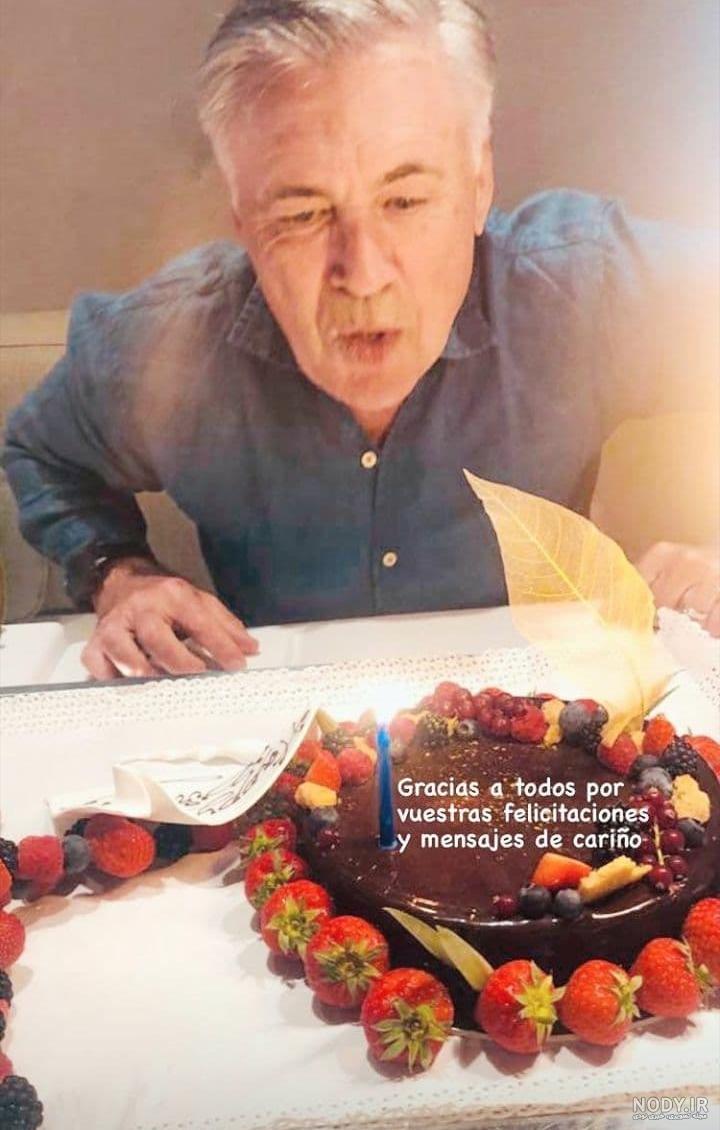 سفارش و خرید کیک تیم رئال مادرید ارسال سریع سفارش و خرید کیک تیم رئال مادرید ارسال سریع