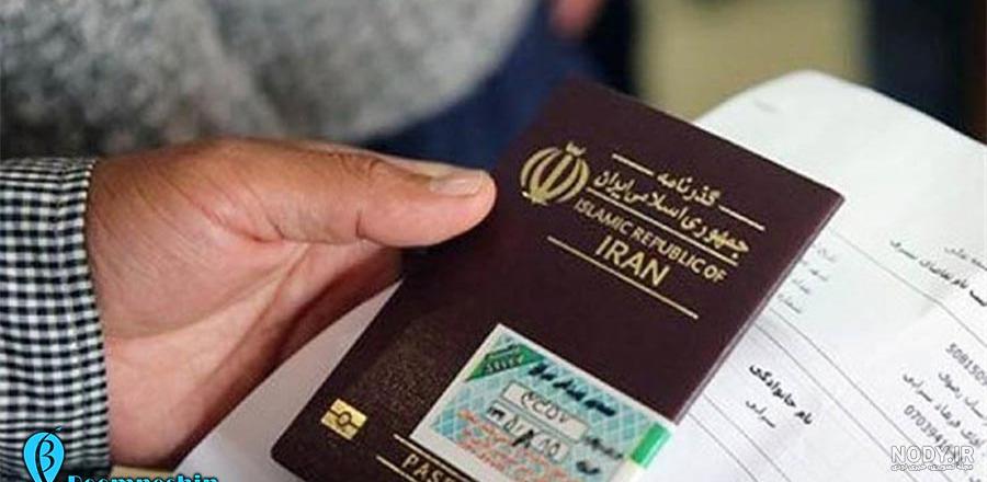 شرایط عکس پاسپورت و ویزا + سایز عکس و نکات مهم آن شرایط عکس پاسپورت و ویزا + سایز عکس و نکات مهم آن
